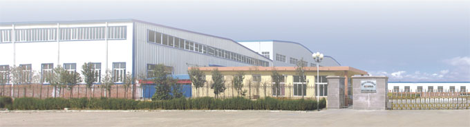 金年会机械公司图片